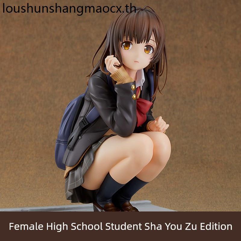 อะนิเมะรูปนักเรียนหญิงมัธยมปลาย Ogihara Sayu