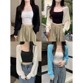 Trendie-เสื้อคลุมถักไหมพรมแขนยาว บางเบาใส่สบาย สไตล์เกาหลี เ…