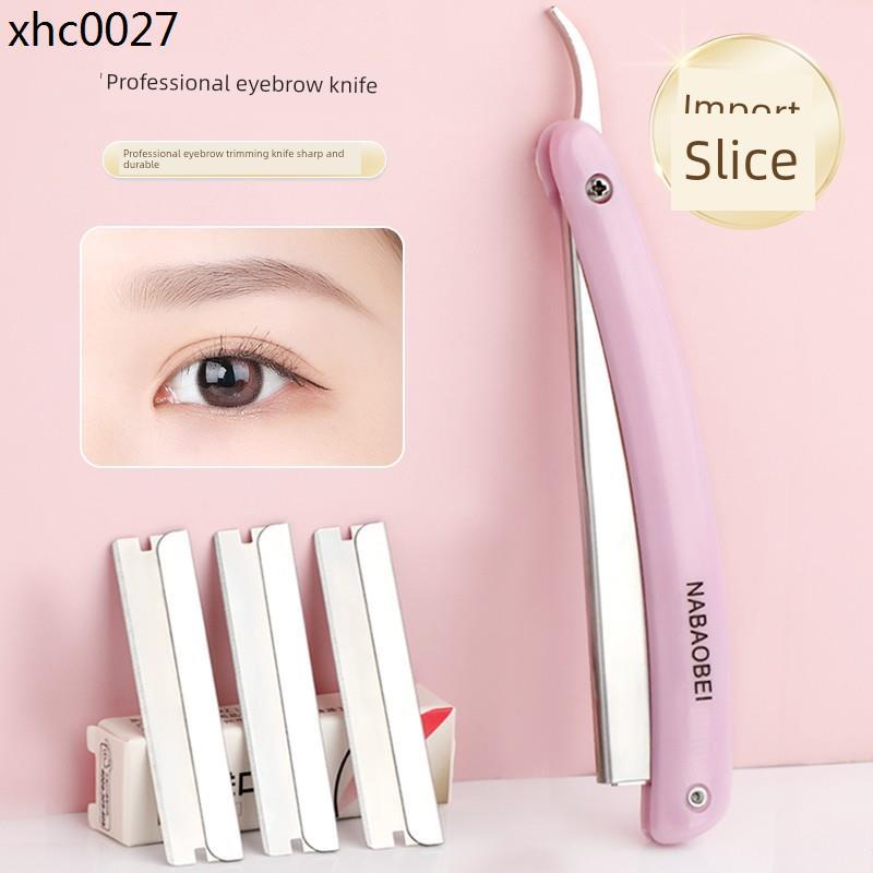 Nabaobei Old-fashioned Razor Manual Razor Mens Razor Blade Type Hairdressing Hair Trimming Eyebrow R