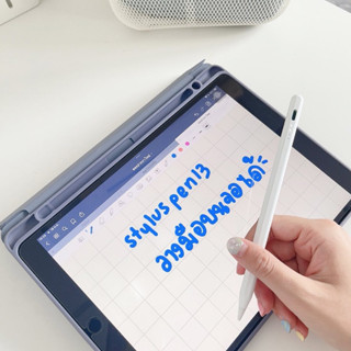 ใหม่ ปากกาไอแพด Stylus for Air7/6/5/4 Pro12.9/Pro11gen7/8/9/…