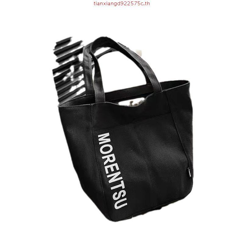 Yuedpao Active Bag Collection  กระเป๋าสะพายข้างแฟชั่น กระเป๋ายืดเปล่า กระเป๋าอเนกประสงค์