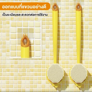 แปรงอาบน้ำ แปรงขัดตัว ทำความสะอาดหลัง 40CM รูปเป็ดน้อย ด้ามยาว ผมนุ่ม ขจัดสิ่งสกปรกออกจากด้านหลัง ไม่ระคายเคืองต่อผิว