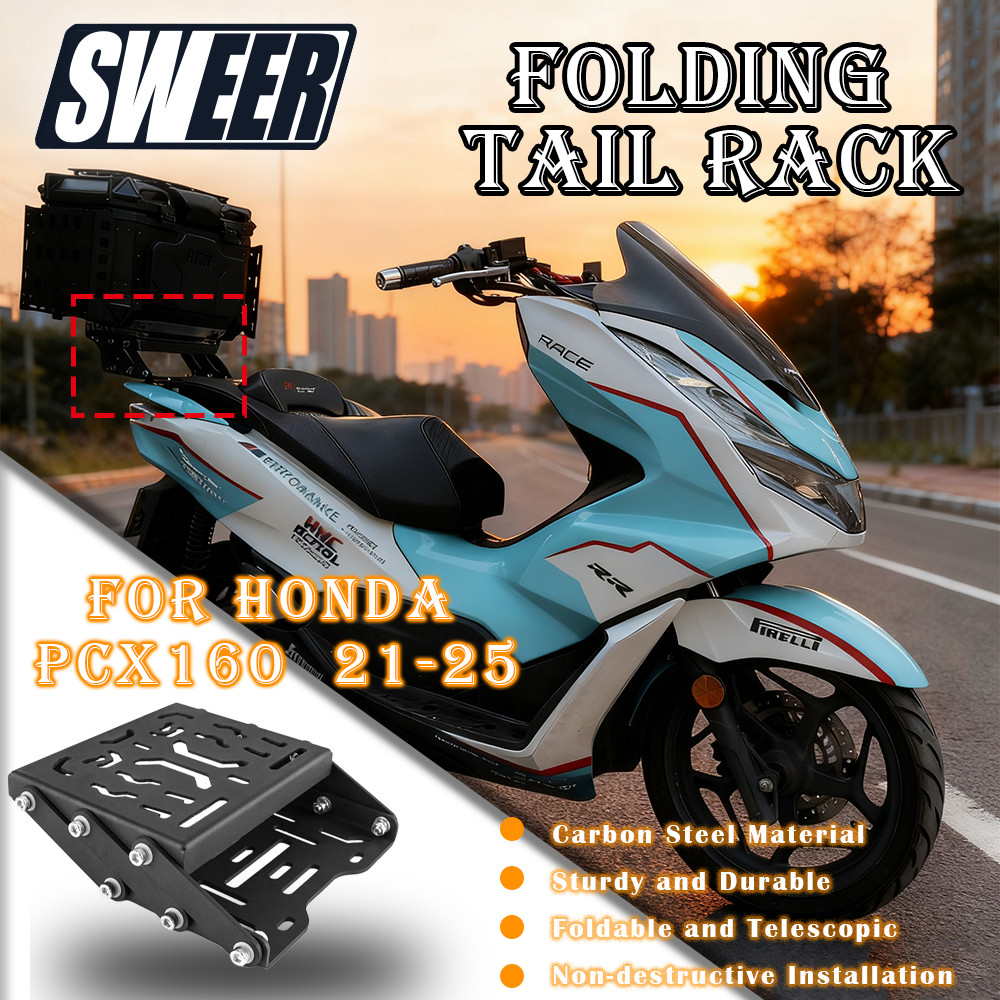 SWEER รถจักรยานยนต์เลื่อนมือถือ Tailstock ด้านหลัง Tailstock วงเล็บ Trunk Tailstock กรอบพับ Telescop