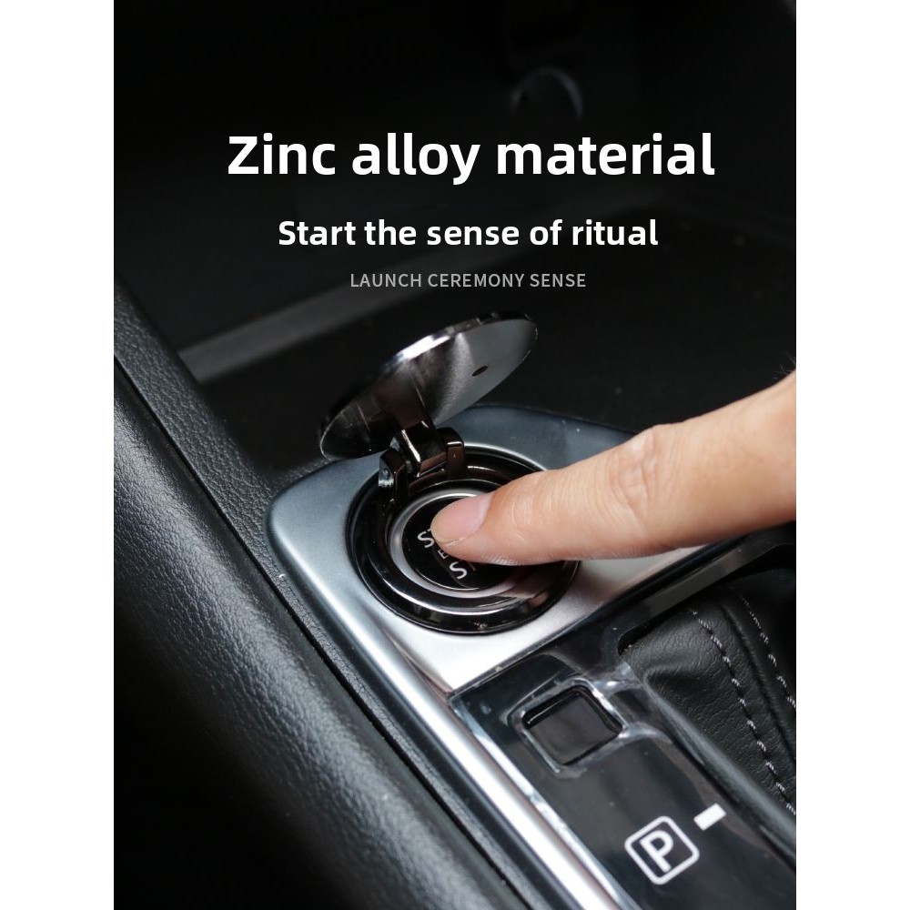 Tank 300 500 700 800 ฝาครอบตกแต่งปุ่มสตาร์ทปุ่มเดียวปุ่มสตาร์ทป้องกันปุ่มสตาร์ท - รูปที่ 2