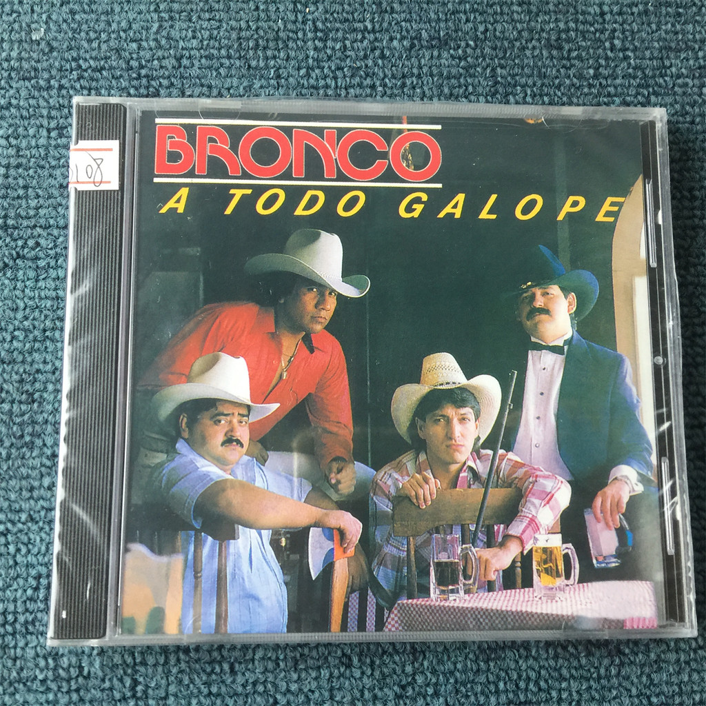 Bronco Todo Galope (ใหม่เอี่ยม ) zeng