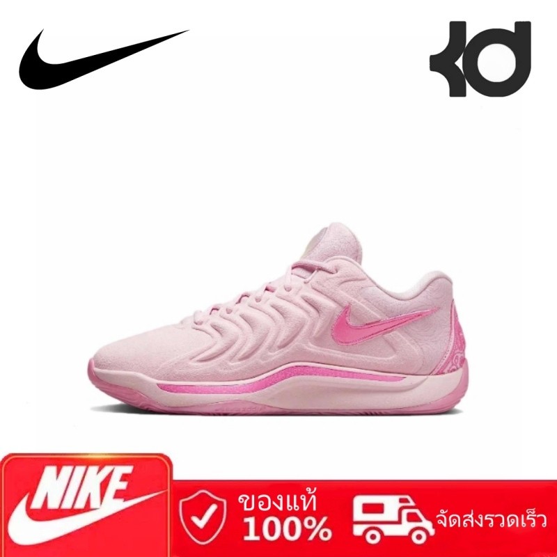 (100% Authentic)Nike KD 17 "Aunt Pearl" XDR+Air Zoom ระบายอากาศ กันลื่น รองเท้าบาส Basketball Shoes