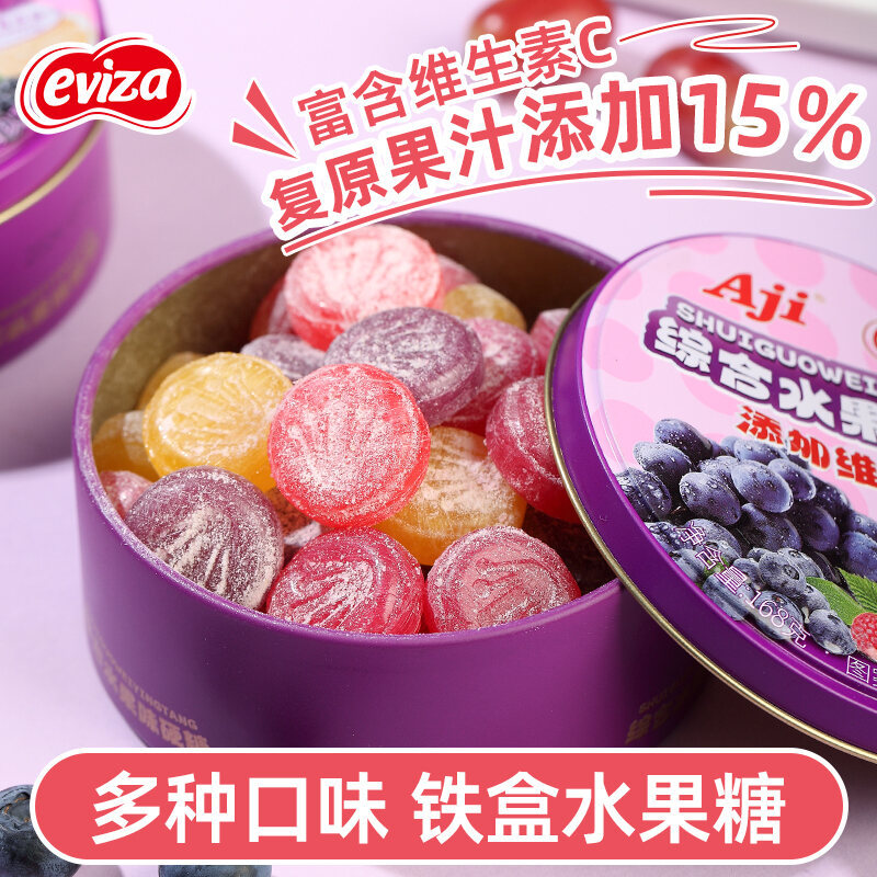 Ivia ผลไม้หยดผสมรสผลไม้ Hard Candy กล่องดีบุกคริสต์มาสขนมประณีต LS1028 @ LS251028@