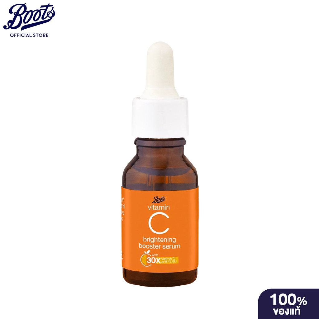 Boots Vitamin C Brightening Booster Serum 15Ml บู๊ทส์ วิตามิน ซี ไบรท์เทนนิ่ง บูสเตอร์ ซีรั่ม 15  มล.