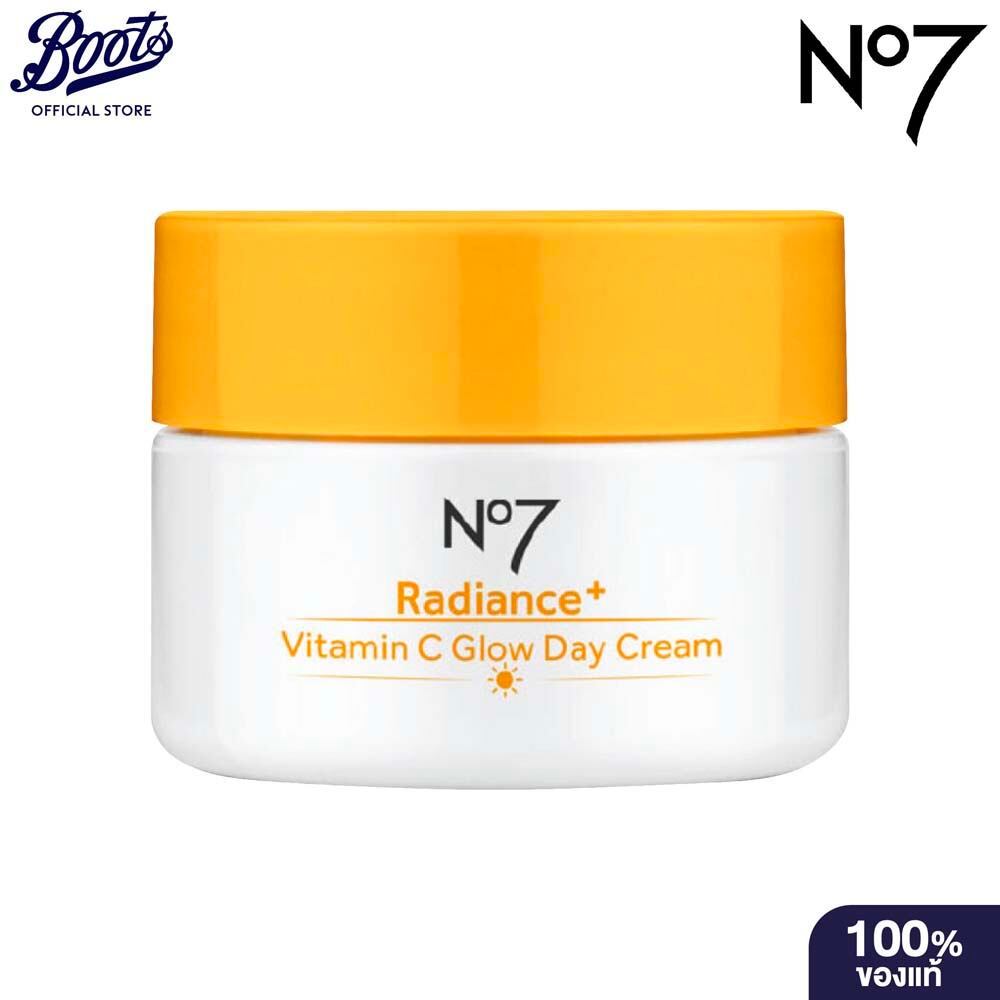 No7 Radiance+Vitamin C Glow Day Cream 18 ML. นัมเบอร์เซเว่น เรเดียนซ์ พลัส วิตามิน ซี โกลว์ เดย์ ครี