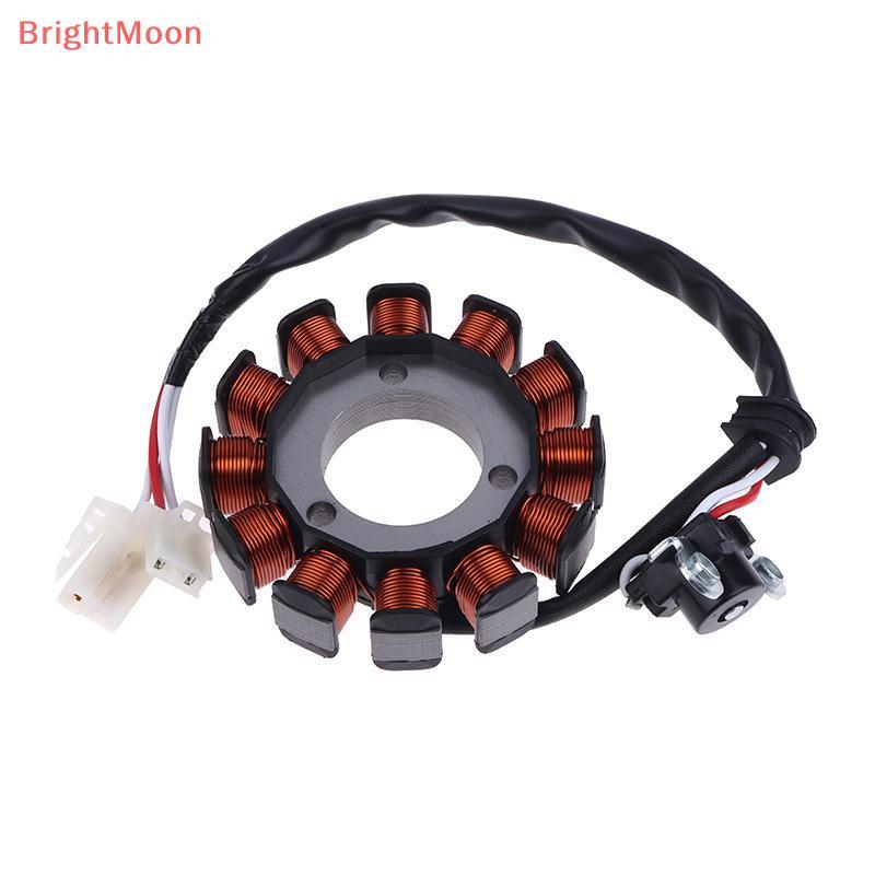 BrightMoon Coil Wave110i ปี 12-18 สายไฟ Dream Supercub Direct รุ่น Hand Start สําหรับ YZF R15 2015-2