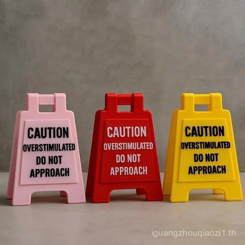 1pc Caution Overstimulated - Do Not Approach Desk Sign，Office decoration, home decoration