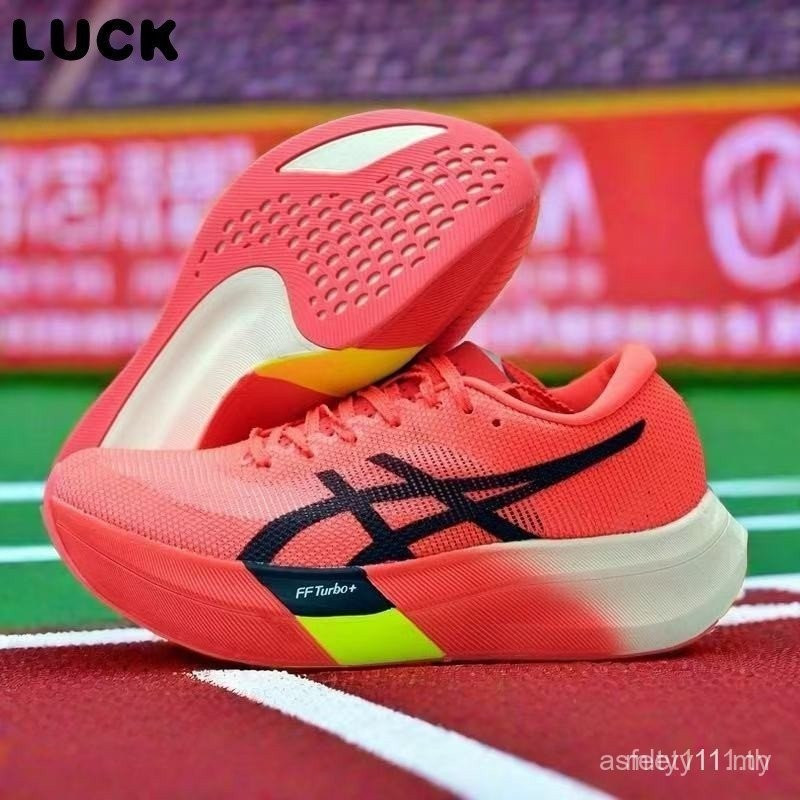 รองเท้าวิ่ง Asics Meta Speed Sky น้ำหนักเบาที่ระบายอากาศได้ดี สําหรับทั้งผู้ชายและผู้หญิง