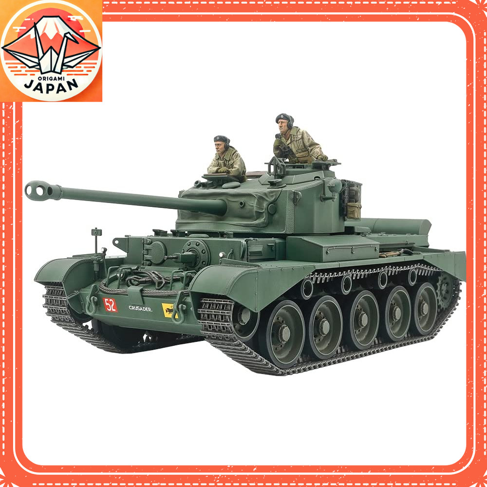 【Direct from Japan】Tamiya 1/35 Military Miniature Series No.380 British Army Cruiser Tank Tank Comet Plastic Model 35380 Molded Color