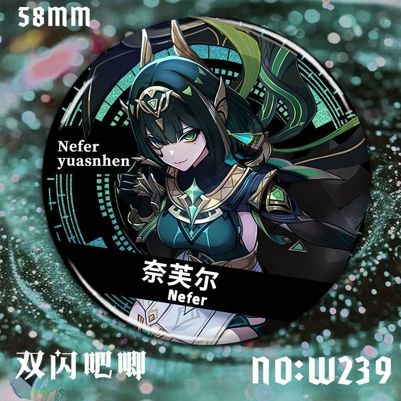 Genshin Impact/Nefer/Lauma/Aino/Columbina/Damselette/Fidelin/Bidean/Hideolks