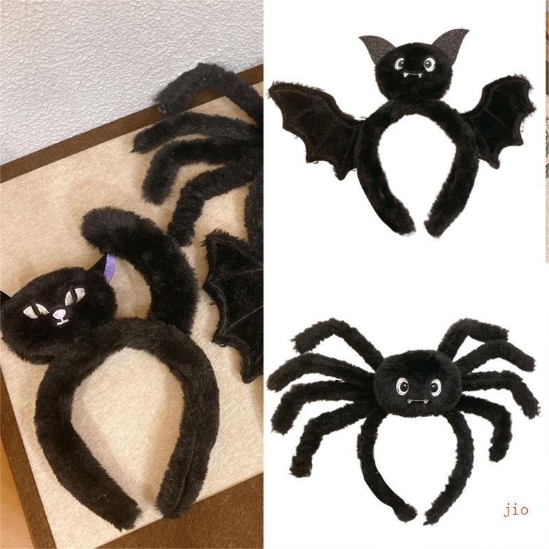 Jio Bat Feline Arachnid Headpiece Hair Band เครื่องแต่งกายที่สะดวกสบายอุปกรณ์เสริมฮาโลวีน