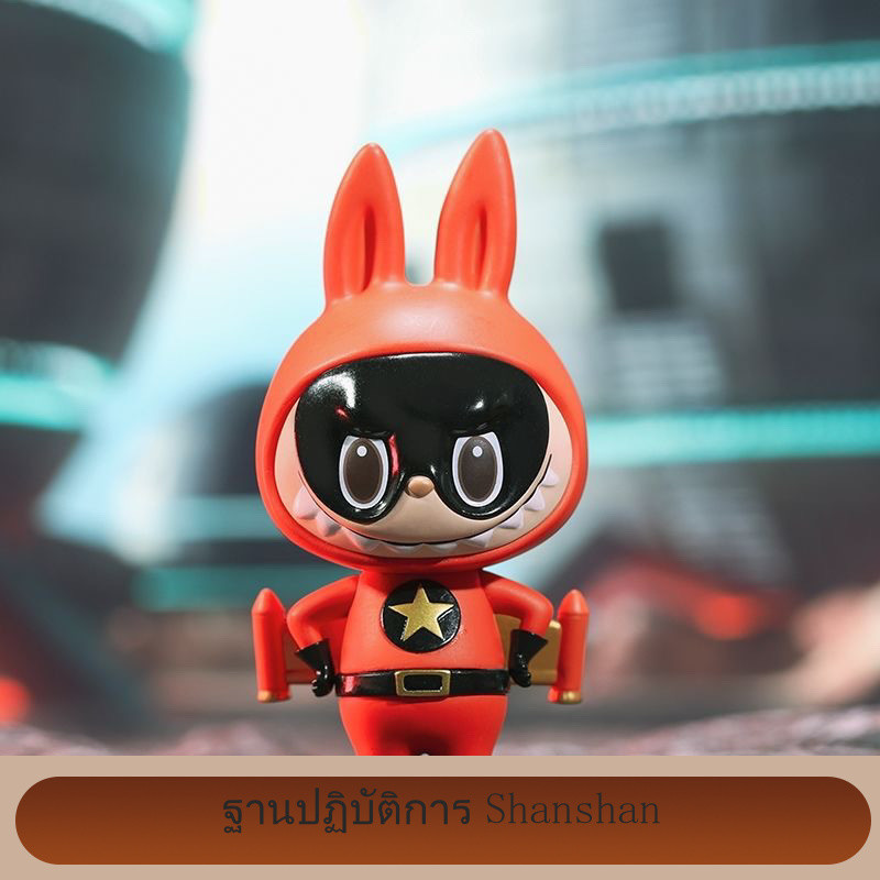 100% LABUBU Elf Universe Adventure Series Popmart ของแท้ Mystery Box เครื่องประด