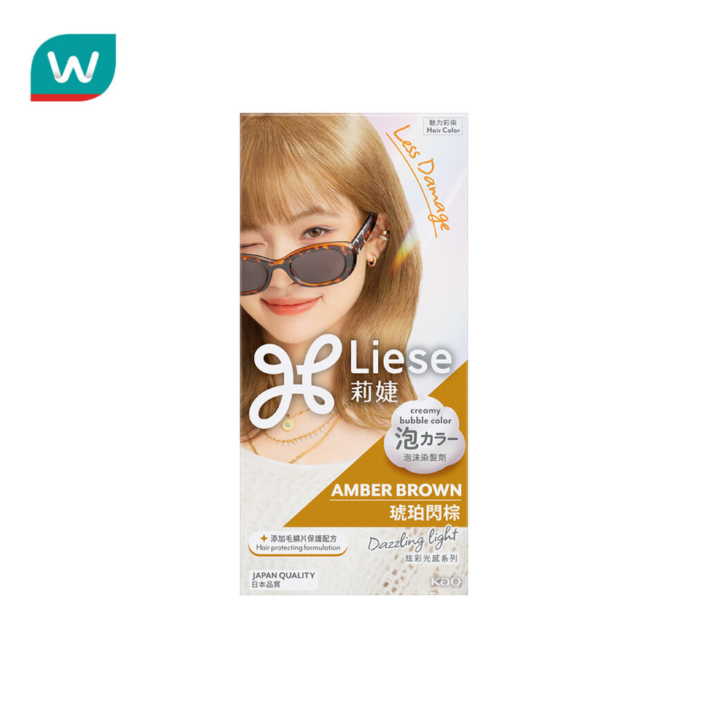 Liese ลิเซ่ ครีมมี่ บับเบิ้ล คัลเลอร์ แอมเบอร์ บราวน์ น้ำตาลอ่อนโทนเย็น