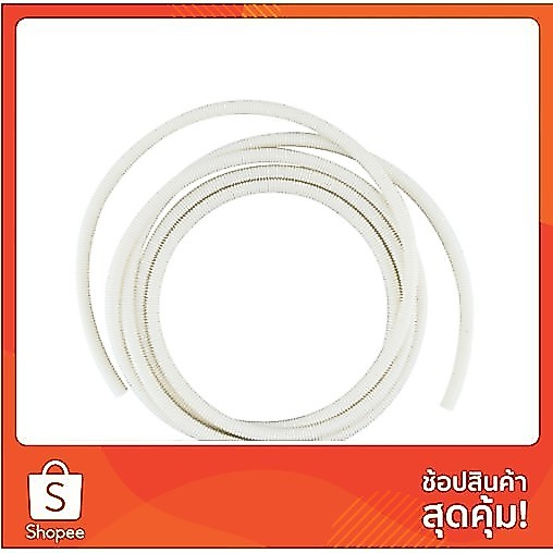 [พร้อมส่ง] HACO ท่ออ่อน ท่ออ่อนลายลูกฟูก 16 มม. 5 ม. ท่อร้อยสายไฟและอุปกรณ์ งานระบบไฟฟ้า UPVC FLEXIBLE CONDUIT 16MM 5M