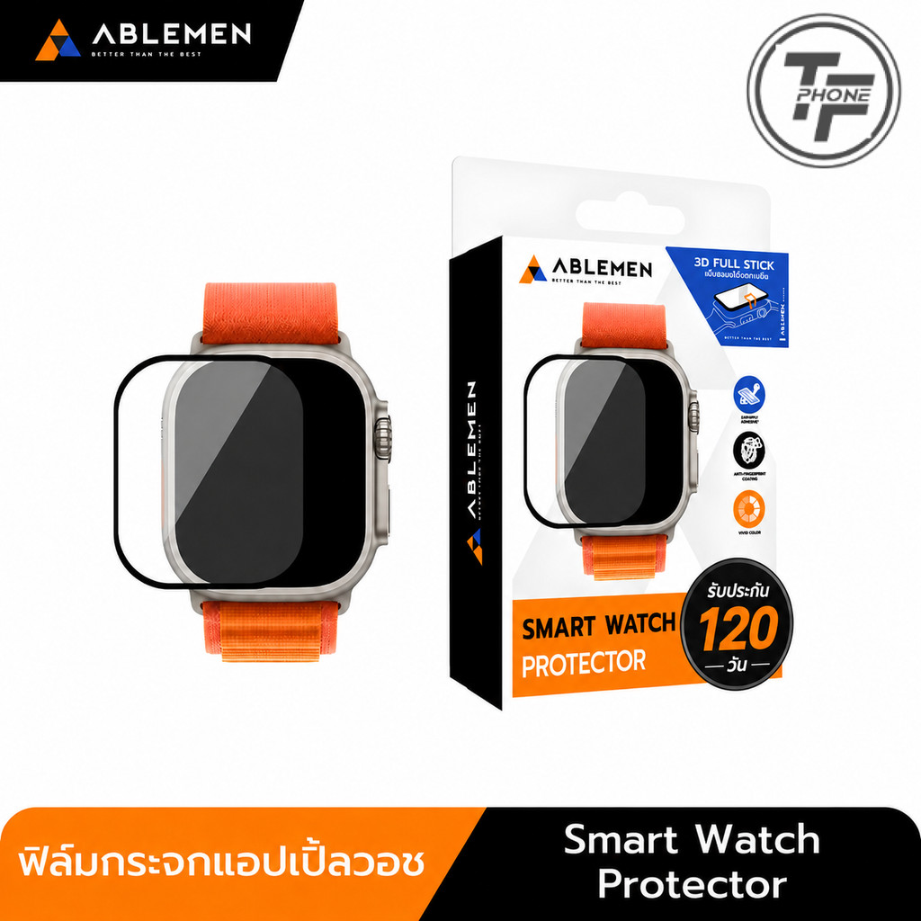 ABLEMEN 3D Full Stick ฟิล์มกระจกกันรอย For Apple Watch Series11/ Series10 / 46mm / 42mm