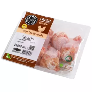 เจมส์เดอะบุชเชอร์ปีกบนไก่ 280กรัม James The Butcher Chicken Wing Stick 280g. [หมายเลขบาร์โค้ด 8853474030347 ]