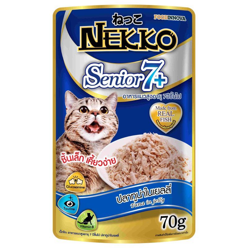 เน็กโกะซีเนียร์เซเว่นพลัสอาหารแมวรสปลาทูน่าในเยลลี่ 70ก Nekko Senior 7 Plus Tuna in Jelly 70g [8859160401279 ]