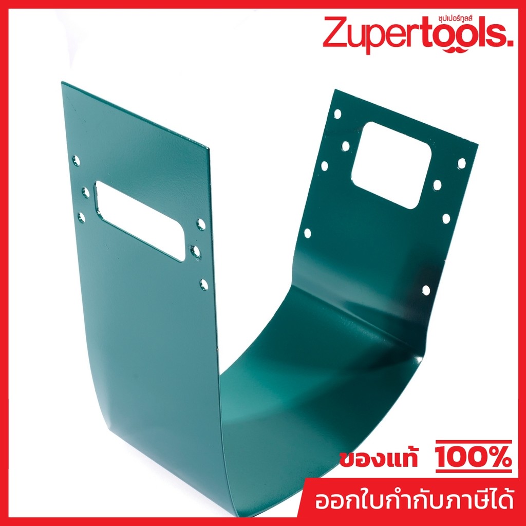MAKITA มากีต้า MPAL00000023 อะไหล่ GB602#44 HOUSING CENTER NO.44 HOUSING CENTER FOR GB602 Code AL000
