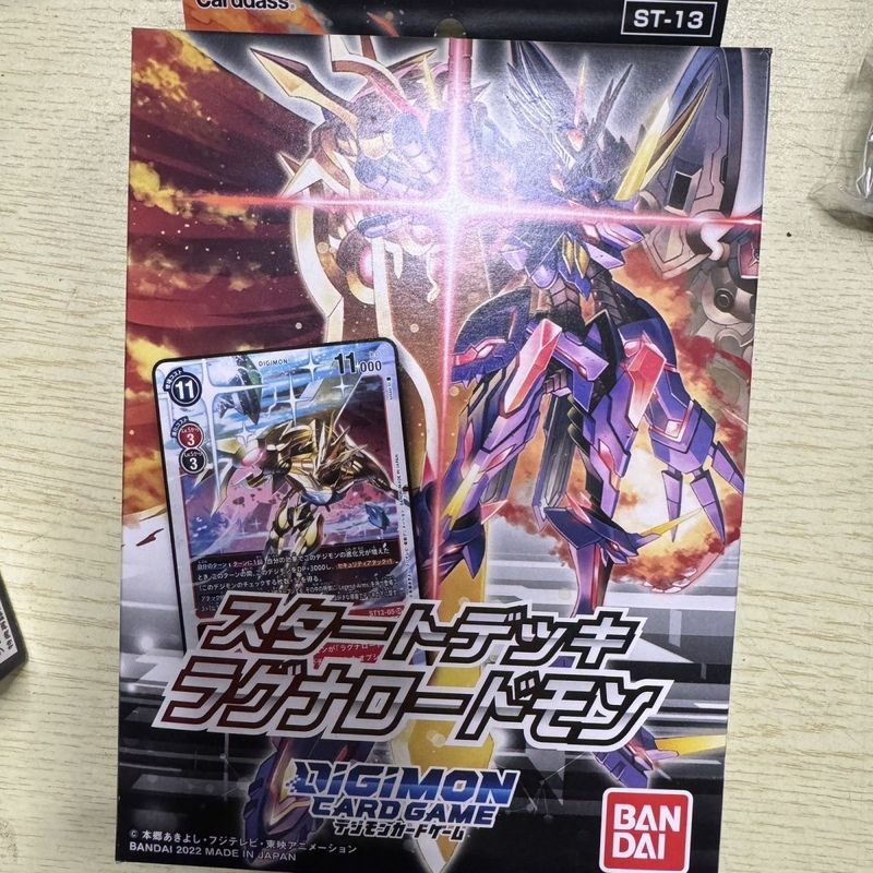 Digimon ของญี่ปุ่นใหม่เอี่ยม Pre-Group Thirteenth Bomb stc-13 Lords of Gods