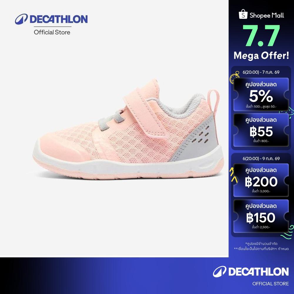 Decathlon Kids' Very Breathable First Step Shoes Size 3.5C To 6.5C รองเท้าหัดเดินสำหรับเด็ก ขนาด 20 ถึง 24