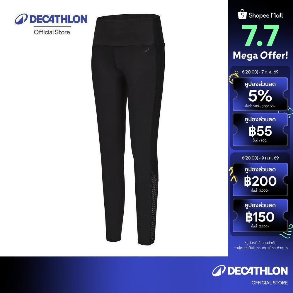 Decathlon Women’S Swimsuit Legging Bottoms Aquagym Aquabike กางเกงเลกกิ้งสำหรับผู้หญิง รุ่น Monica - Black