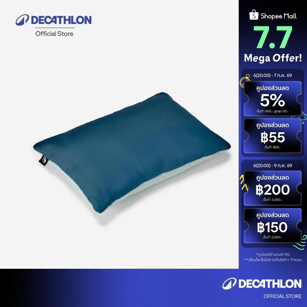 Decathlon Camping Pillow Ultim Comfort หมอนสำหรับการตั้งแคมป์ รุ่น Ultim Comfort - Brown/Green