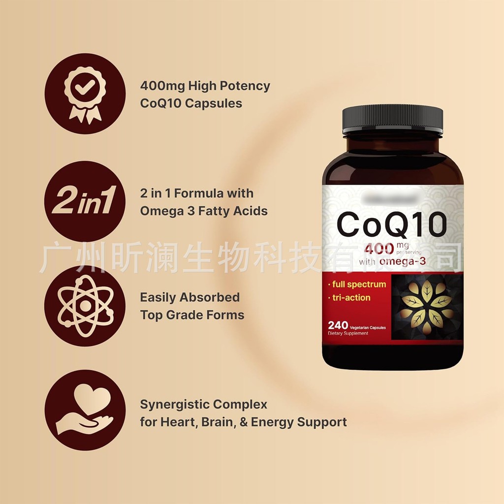 อุปกรณ์เสริมอุปกรณ์เสริม Q10 补剂Cenzyme Q10 อาหารเสริม Fun头工厂直销