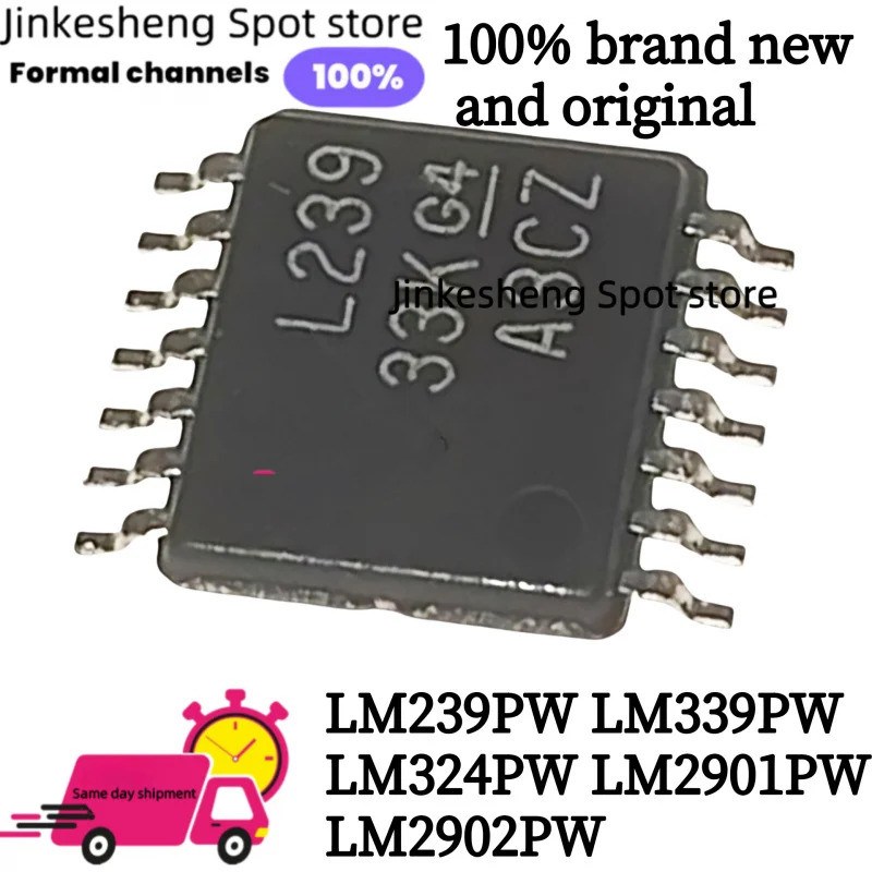5PCS LM324PW L324 LM339PW L339 LM239PW L239 LM2901PW L2901 LM2902PW L2902 PW PWR TSSOP-14 ชิป IC ขาย