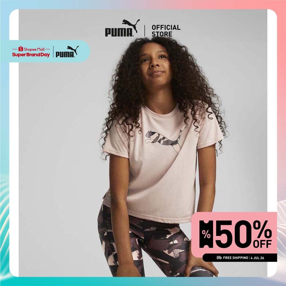 PUMA KIDS - เสื้อยืดเด็กโต Modern Sports สีชมพู - 67019147