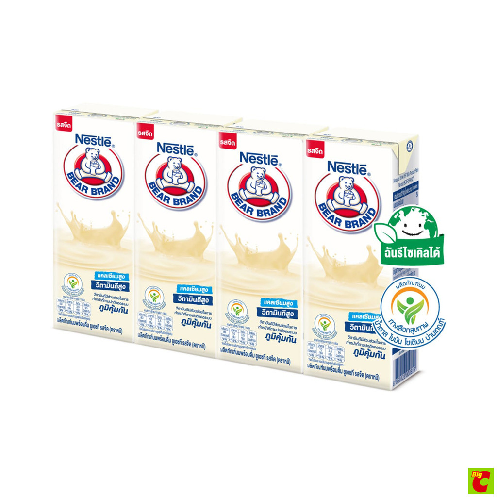 ตราหมี ผลิตภัณฑ์นม ยูเอชที รสจืด 165 มล. x 4 ชิ้น