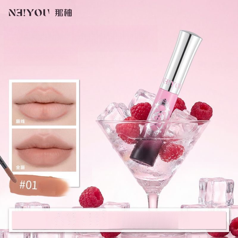 NEIYOU ลิปไลเนอร์โครงร่างฐานริมฝีปากสีนู้ด กันน้ํา ติดทนนาน อเนกประสงค์