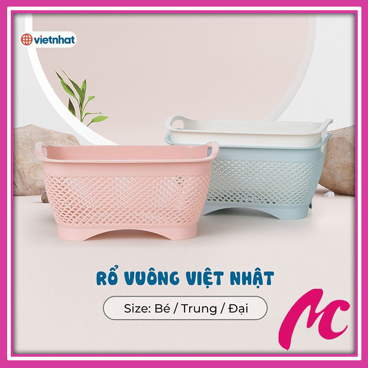 Viet Nhat ตะกร้าสี่เหลี่ยม 3 ขนาด 3301 3302 3303 ตะกร้าเก็บของอเนกประสงค์ ถาดเอนกประสงค์_MC888