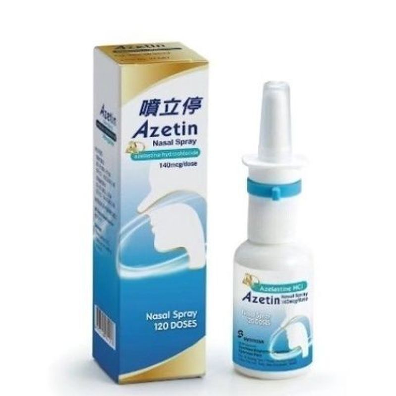 Macau Daigou Spray Stop Azetin Nasal Spray การอักเสบทางจมูก Sneeze 7-2p