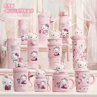 Sanrio ถ้วยฟางสแตนเลสสาวน่ารักถ้วยน้ําพกพามูลค่าสูงถ้วยน้ํา Hello Kitty