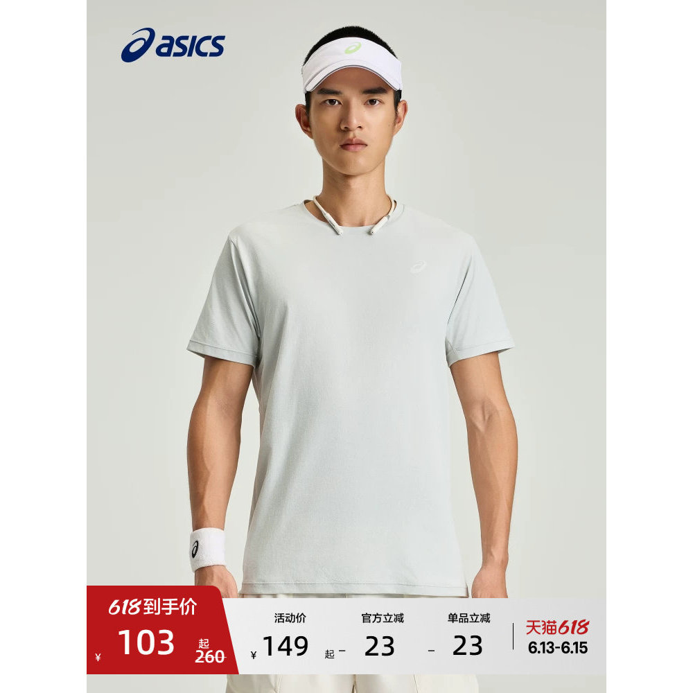 ASICS ASICS เสื้อยืดแขนสั้นวิ่งระบายอากาศสําหรับผู้ชายสไตล์ใหม่ยืดคอกลม Kn