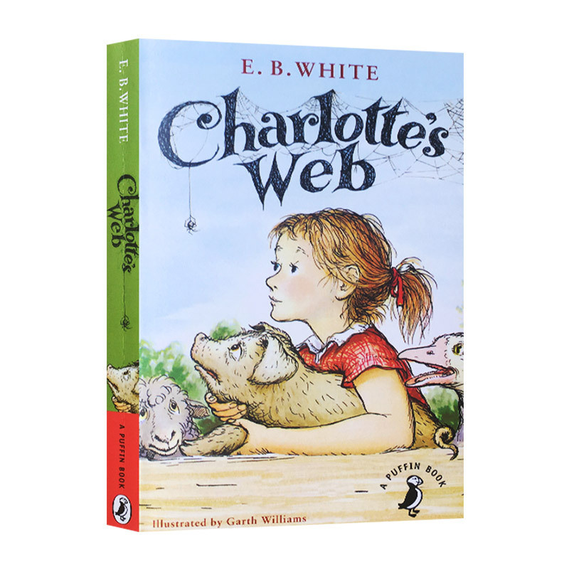 เวอร์ชั่น Lottes Web Charlottes Web Lottes Web