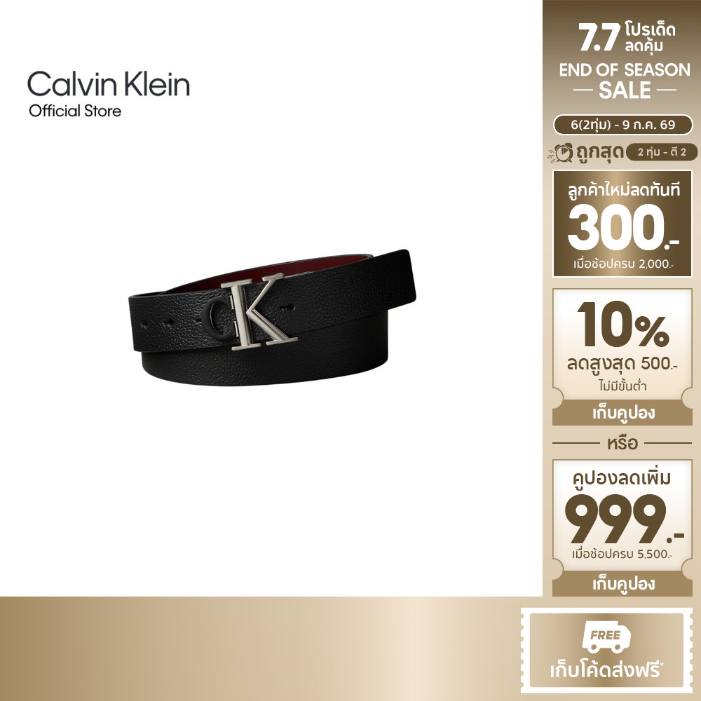 CALVIN KLEIN เข็มขัดผู้ชายหนังแท้ ใส่ได้ 2 ด้าน Monogram Buckle Reversible Belt 35mm รุ่น 4D7019G QCR-สีดำ
