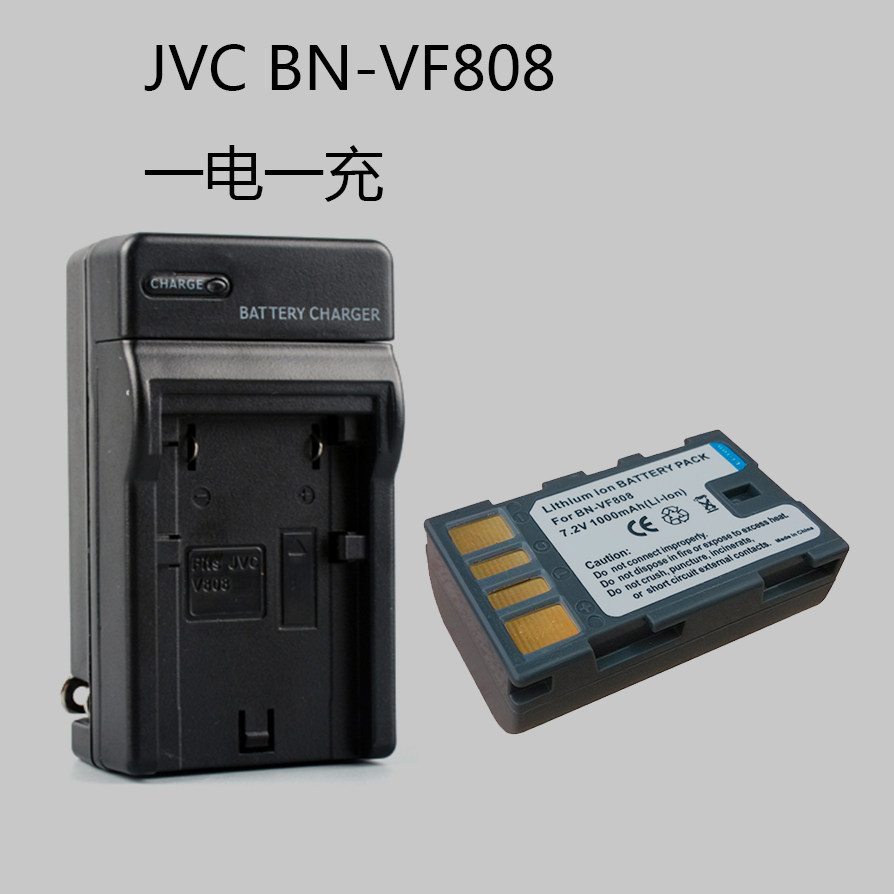 JVC BN-VF808U แบตเตอรี่ 330 365 437 465 MS100 แบตเตอรี่กล้อง + เครื่องชาร์จ