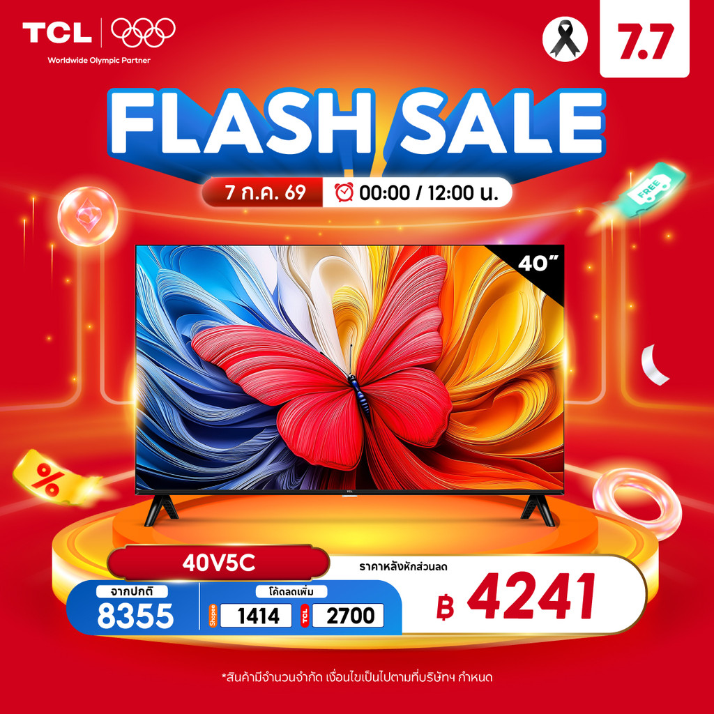 [NEW 2025] TCL ทีวี 40 นิ้ว FHD QLED Google TV รุ่น 40V5C Slim Design, Netflix&Youtube, Voice Search, Dolby Audio