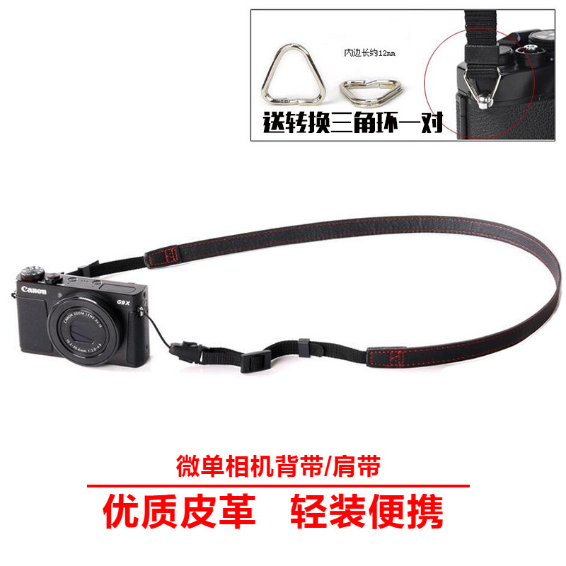 Backpacker สายคล้องกล้อง Micro SLR เหมาะสําหรับ Rico Fuji Sony การ์ดสีดํา Panasonic Leica สายสะพายไห