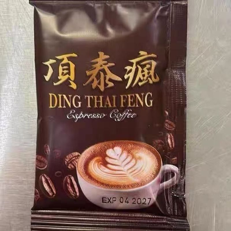 Malaysia Coffee Original นําเข้ากาแฟสําเร็จรูปชายมาเลเซีย Energy Natural Energy Malaysia 7.5.eg