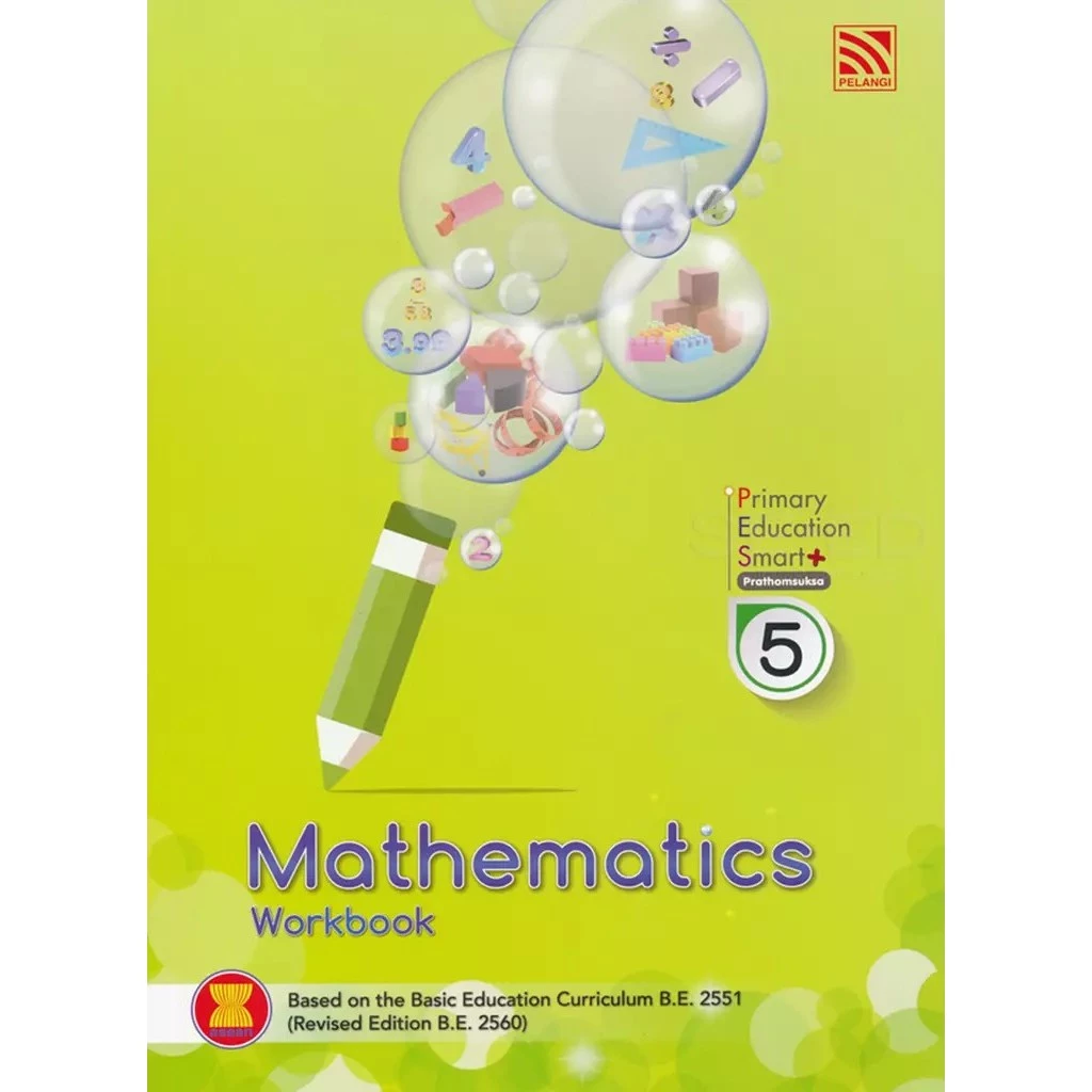 Se-ed (ซีเอ็ด) : หนังสือ Primary Education Smart Plus Mathematics Prathomsuksa 5 : Workbook (P)