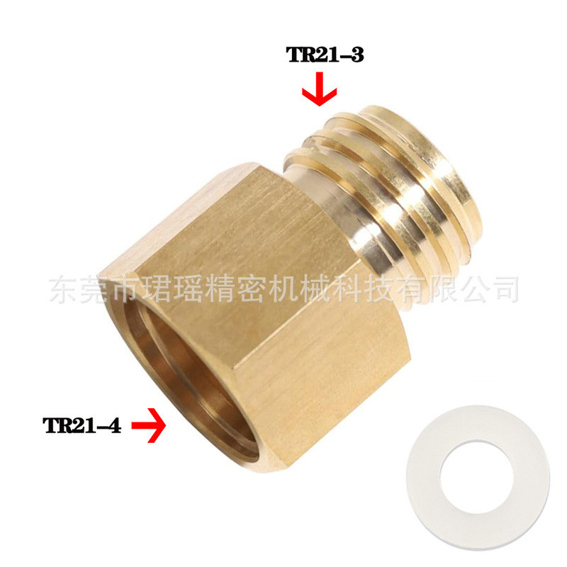 โซดาน้ํา CO2 คาร์บอนไดออกไซด์ Quooker Cube Conversion ข้อต่อทองเหลือง TR21-4 เปิด TR21-3F