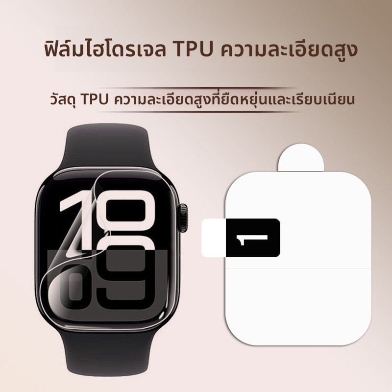 Apple Watch Ultra 2/1 หลายขนาด