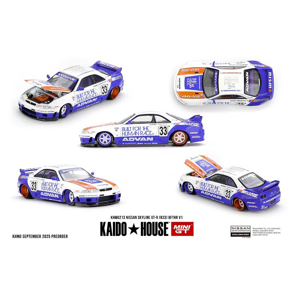 MINI GT No.213 Kaido House Nissan Skyline GT-R (R33) BFTHR V1 KHMG213