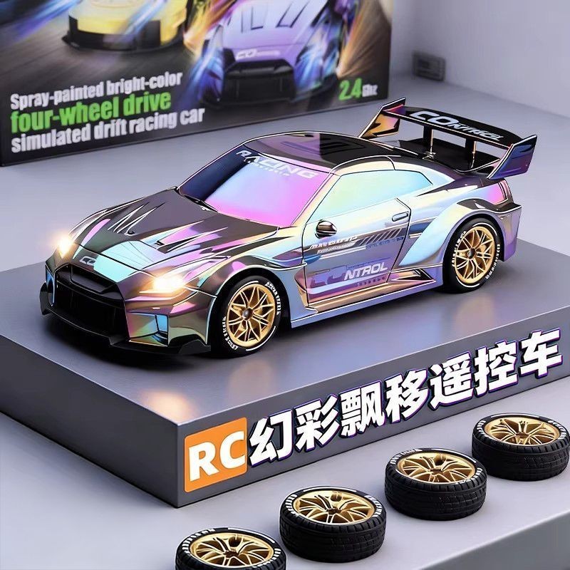 Play Cola rc รีโมทคอนโทรลรถ GTR Drift ความเร็วสูงสี่ล้อไดรฟ์รถแข่งของเล่นเด็กรถ Anti-Collision Shock